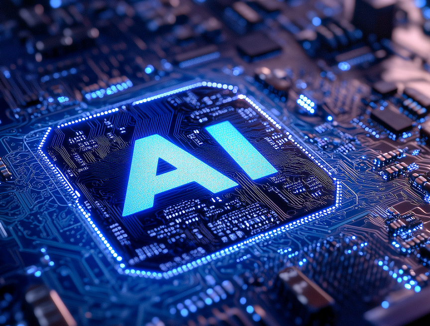 The Ministry of Industry and Information Technology and three other departments issued a document th