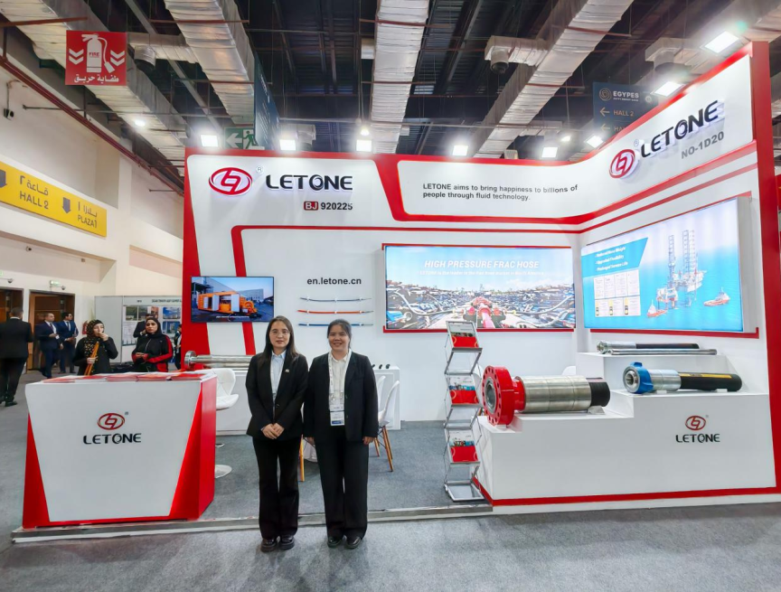 Focusing on EGYPES 2026 | Letone Technology (Booth No.: 1D20) – Full-Scenario High-End Oil Pipeline