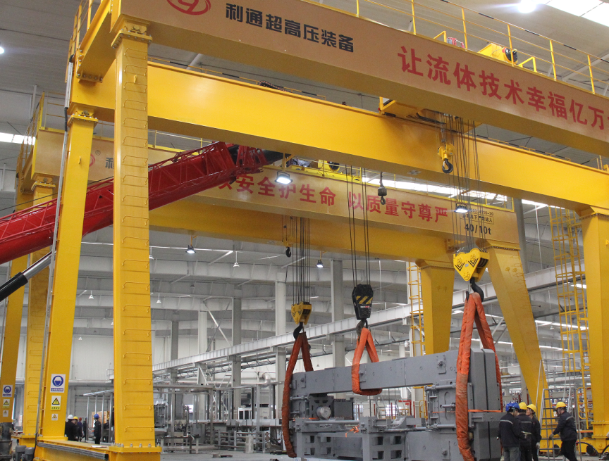 Accelerating Mass Production! Letone Technology