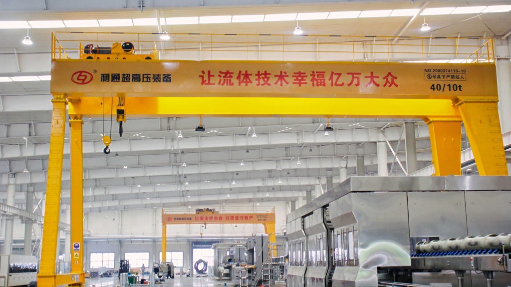 Benefiting Thousands of Families for 23 Years, Empowering All Industries to Start a New Intelligent