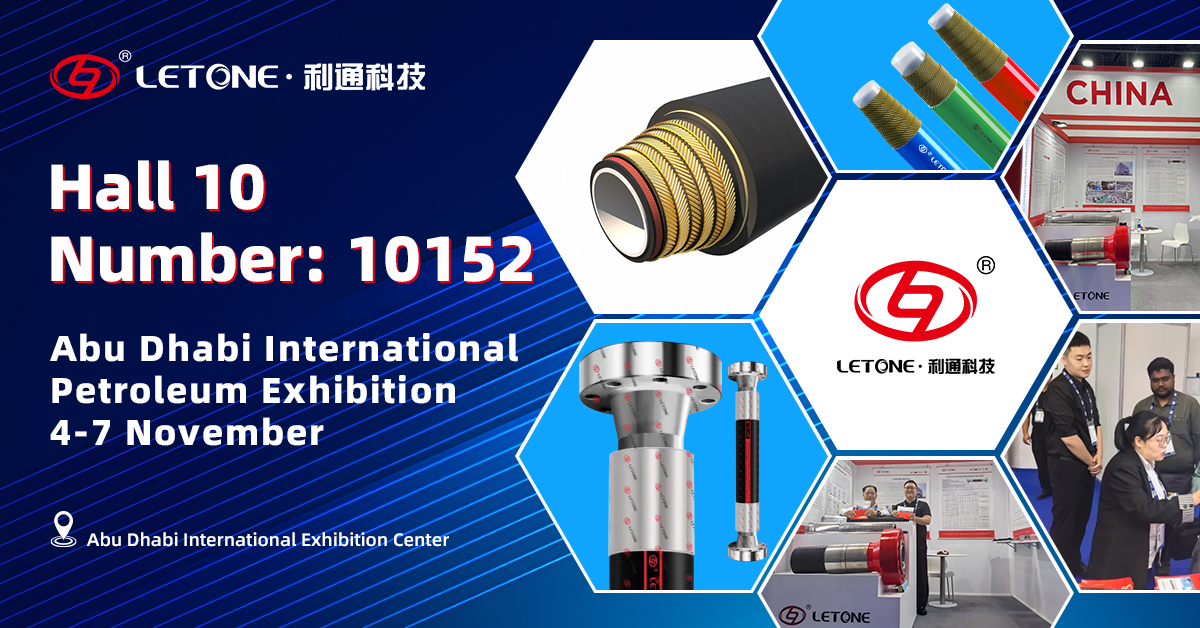 Letone Hydraulics (Booth No.10152) will meet you at the 2024 Abu Dhabi International Petroleum Expo