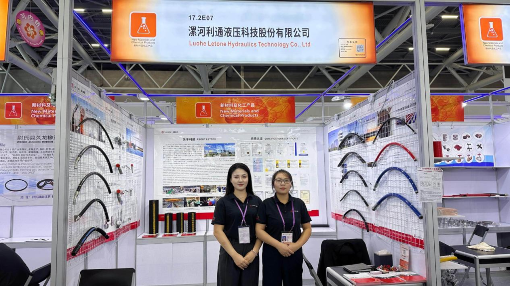 Focusing on the 138th Canton Fair | Letone Technology (Booth No.: 17·2E07) showcases its new product