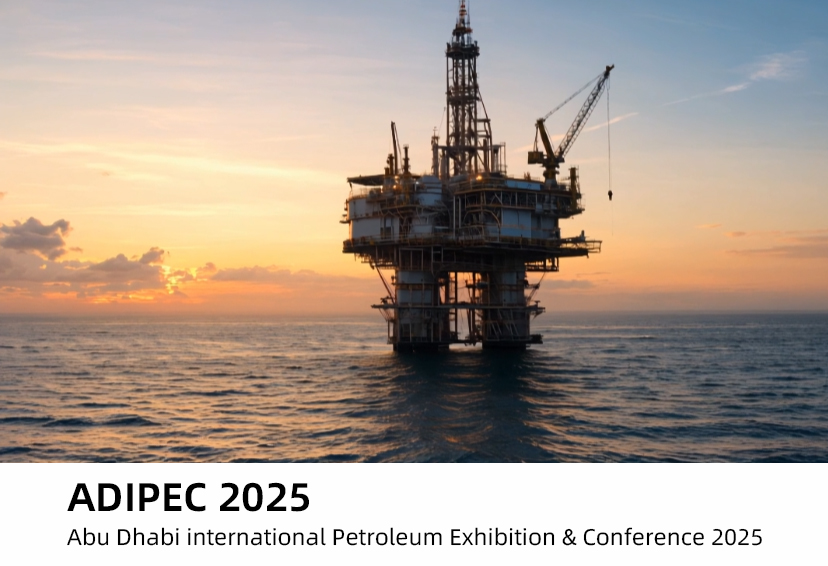 Exhibition Updates | Letone Technology Showcases at Abu Dhabi International Petroleum Exhibition 202