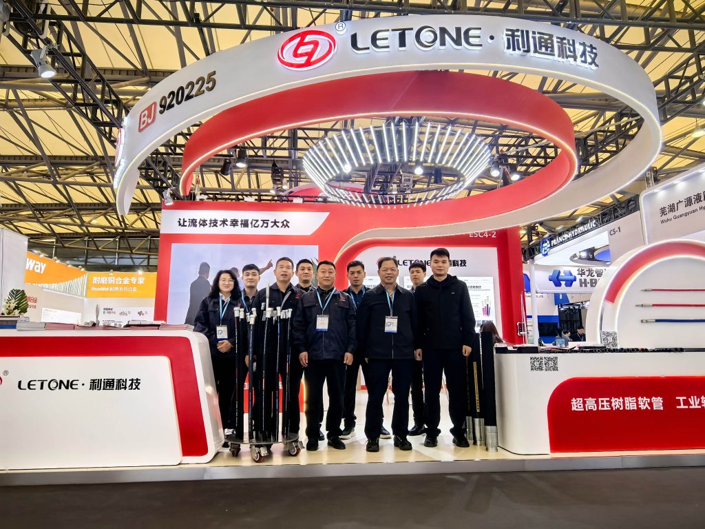 Focusing on PTC ASIA 2025 | Letone Technology