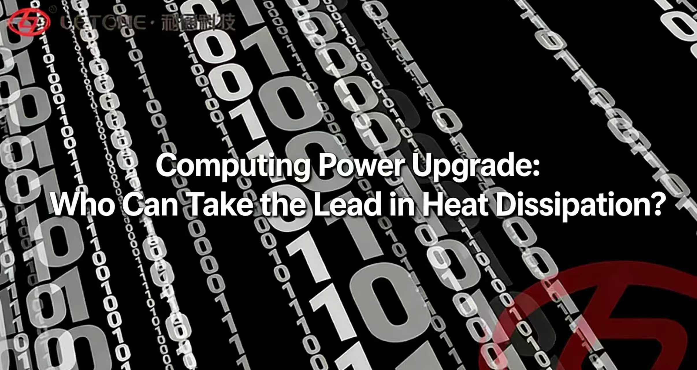 Upgrading computing power: Who can take the lead in heat dissipation? — Letone Technology LT800 Liqu