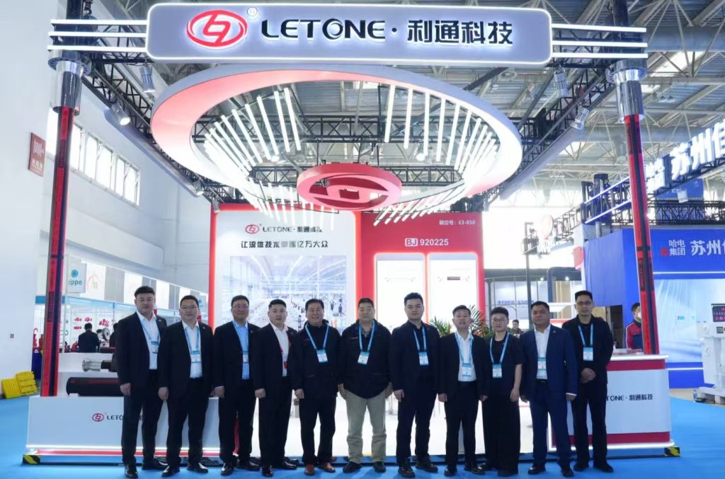 Empowered by New Quality Forces, Leading Oil & Gas with Intelligence | Letone Technology