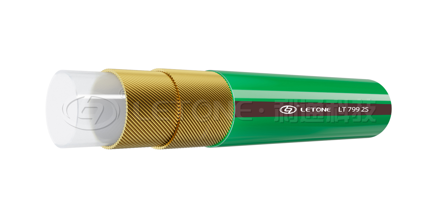 Ultra high pressure resin hose