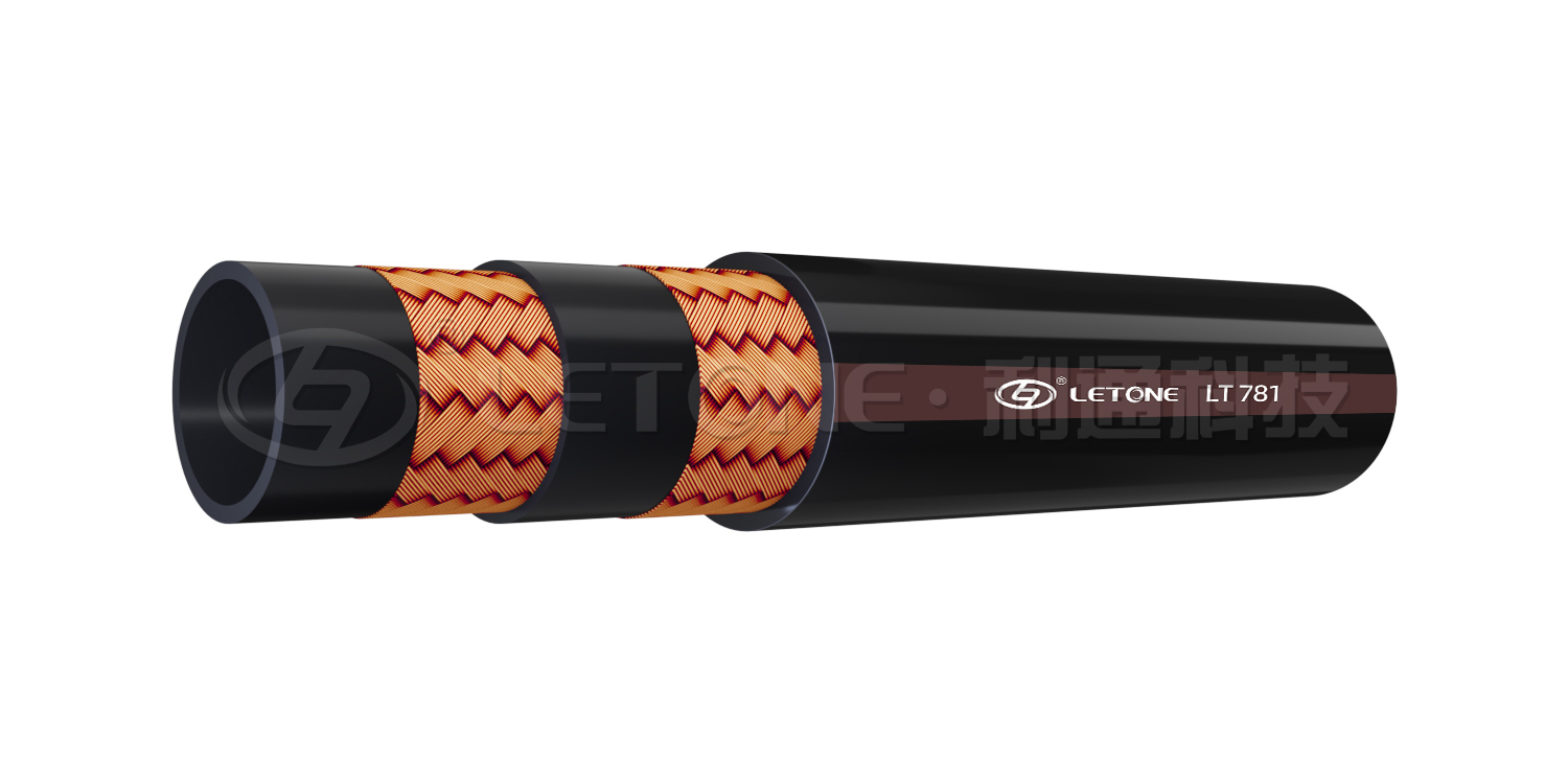 SAE 100R3 FIBER BRAIDED HOSE