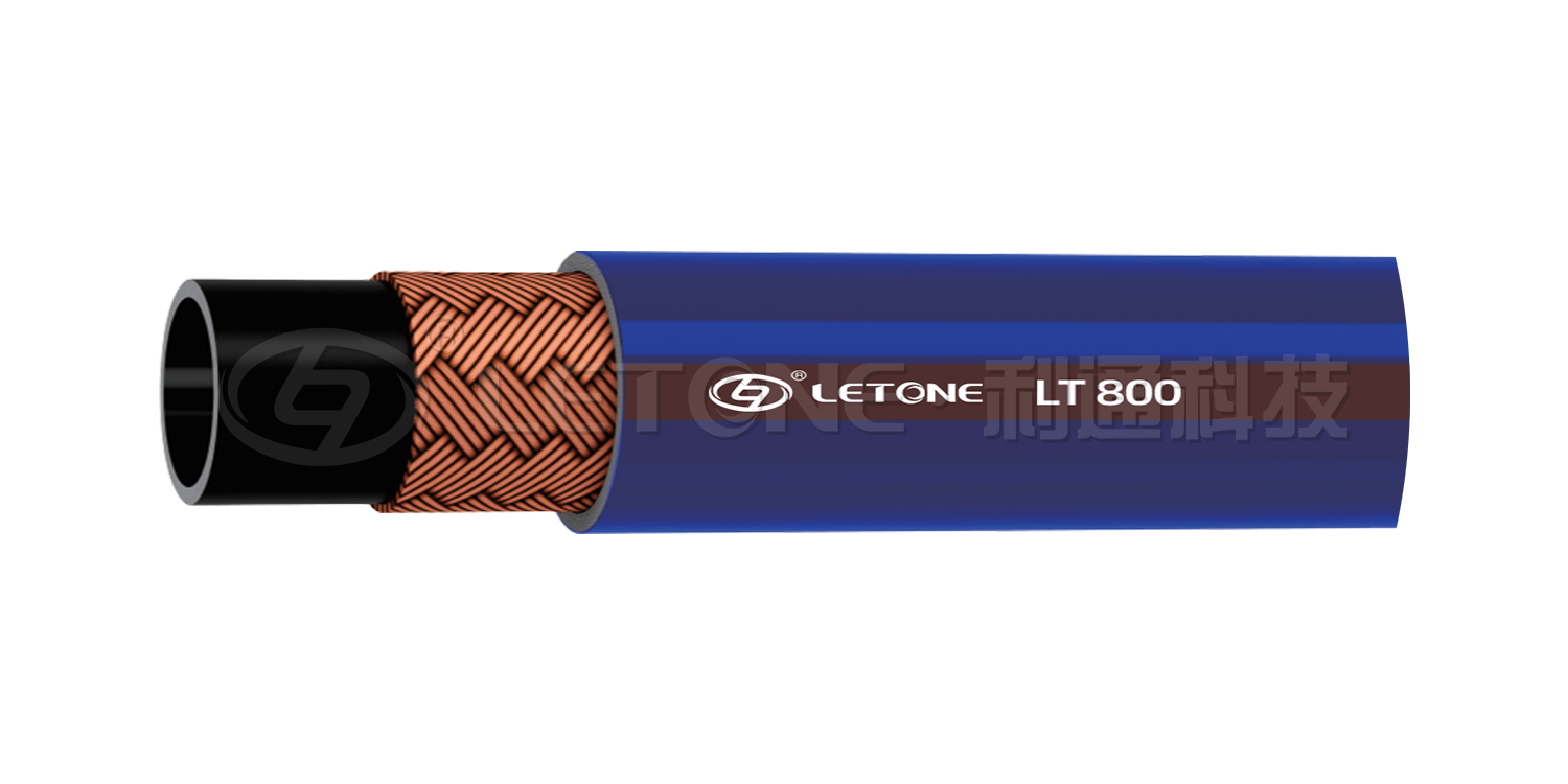 Coolant Hose