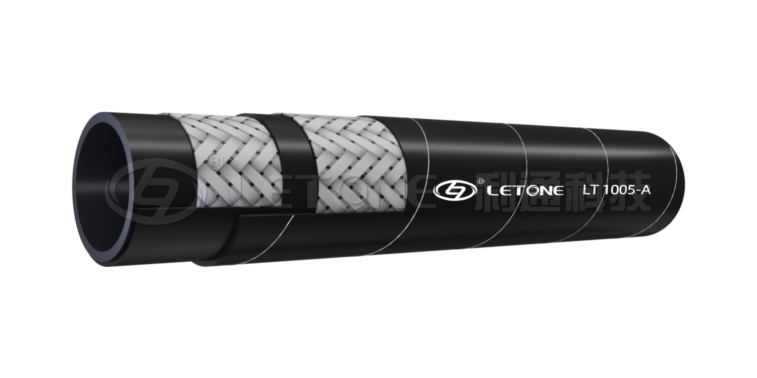 270 PSI Chlorobutyl Braided Steam Hose