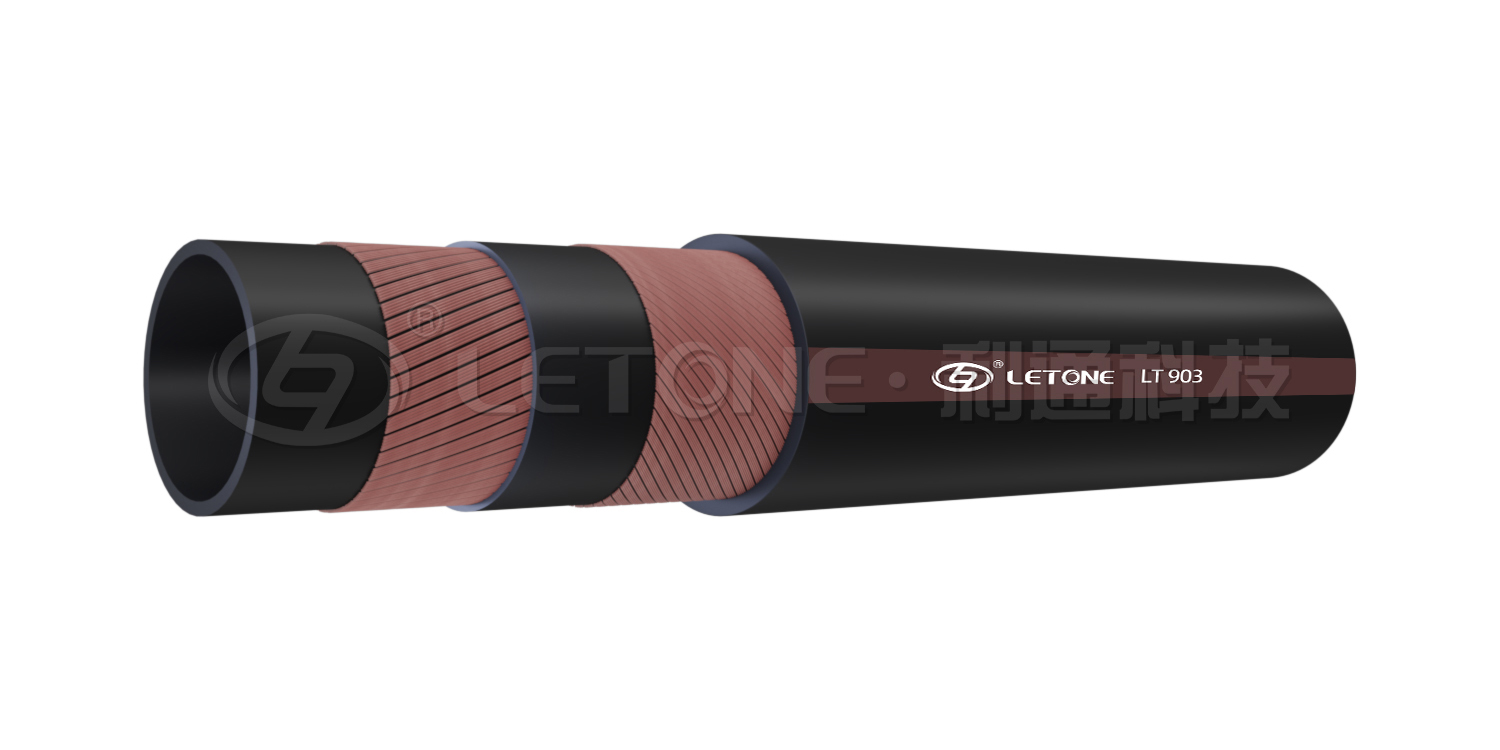 HG/T 3035 WATER DISCHARGE RUBBER HOSE
