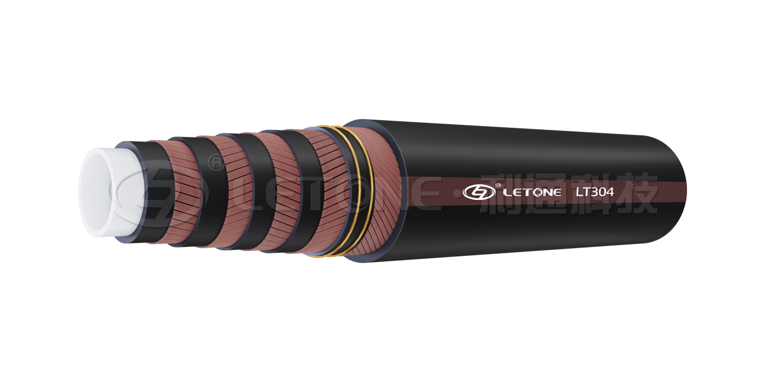 Multi-Purpose Crude OilHose