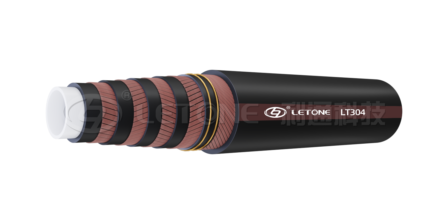 Multi-Purpose Crude OilHose