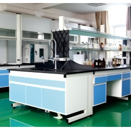 Chemical Analysis Laboratory