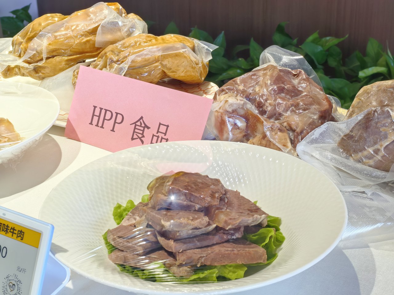 Contextualized Applications