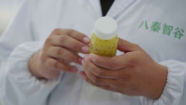 The solution for preserving the freshness and nutrients of fruit juice and cold sterilization was applied to the kiwi juice preservation and large-scale development project of Shaanxi Baqin Zhigu Agricultural Technology Co., Ltd.